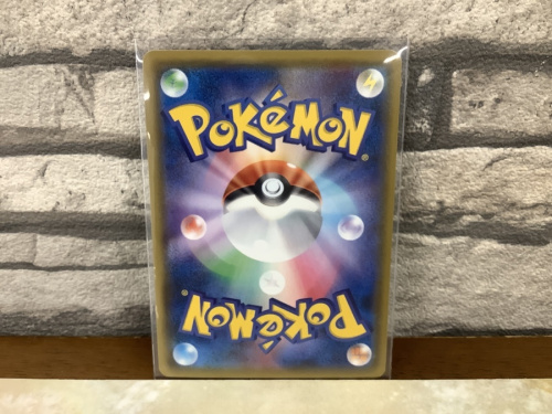 ポケモンカードの中古買取
