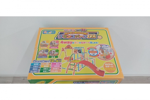 おもちゃの折りたたみ遊具