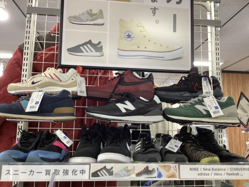 愛知蟹江