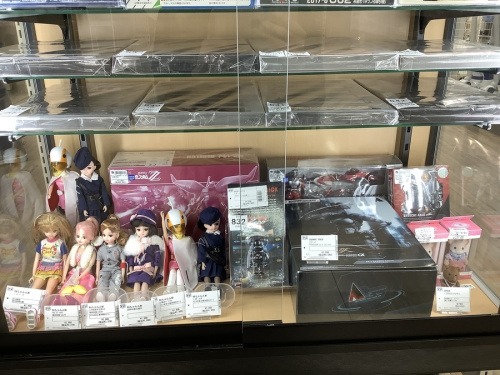 おもちゃ中古買取