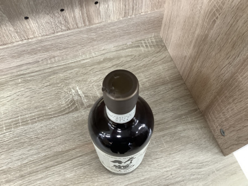 ニッカの愛知蟹江