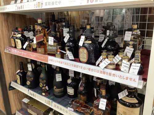 21年11月06日：画像６