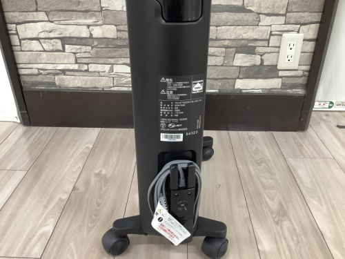 オイルヒーターのDeLonghi