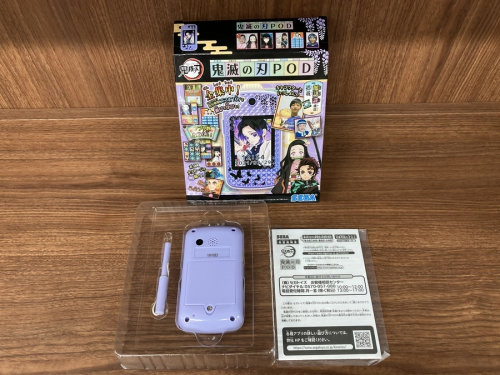 鬼滅の刃のSEGA