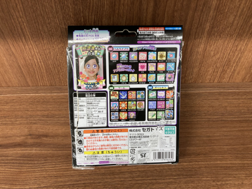 SEGAのホビー中古買取