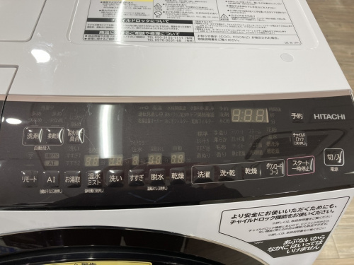 ドラム式洗濯乾燥機のPanasonic