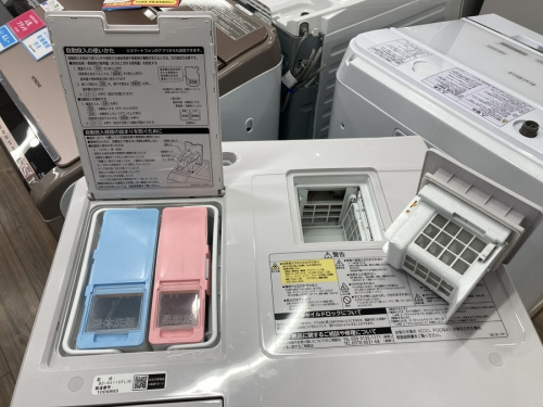 中古家電買取