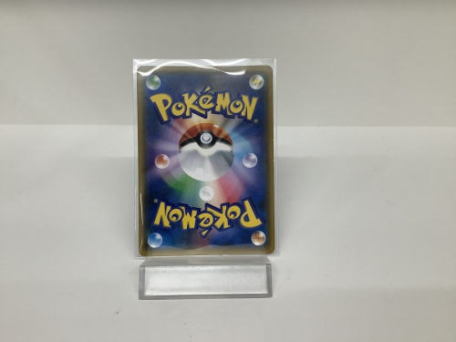 ポケモンカードのスマホで購入