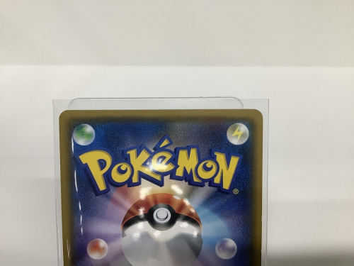スマホで購入のポケモン