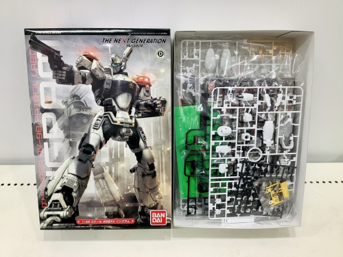 プラモデルのBANDAI
