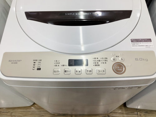 SHARPの全自動洗濯機