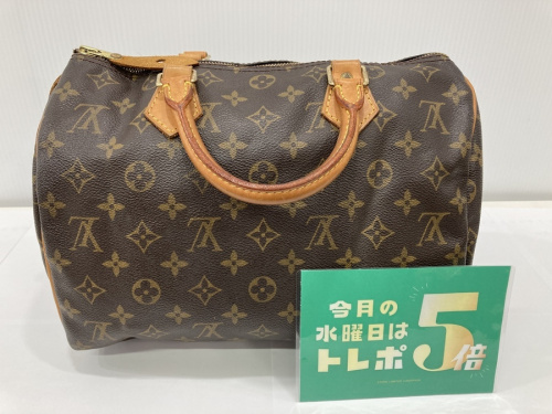 バッグ・財布のバッグ