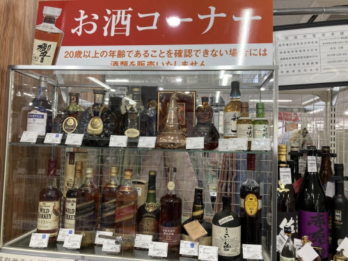 22年03月08日：画像８