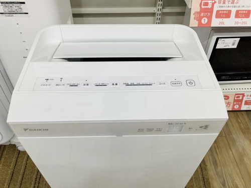 デザイン家電のDAIKIN