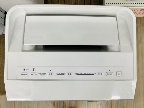 中古家電の愛知蟹江