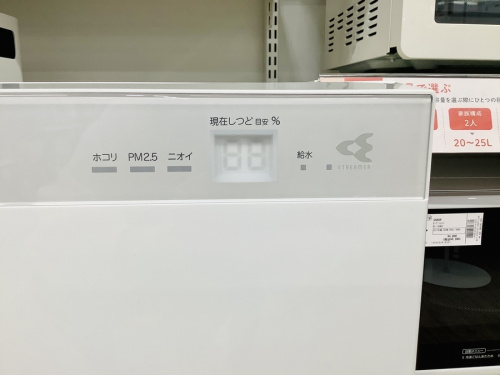 愛知蟹江
