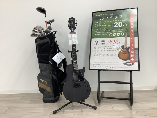 ゴルフクラブのゴルフウェア