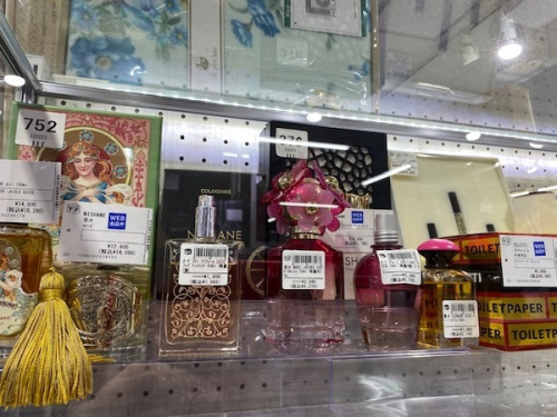 トレファクブログ画像４