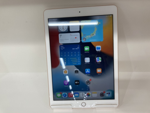 iPadのApple