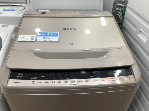 家事家電の洗濯機
