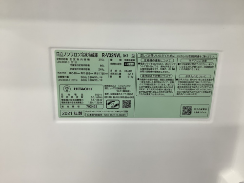 リサイクルショップ蟹江