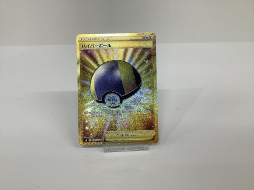 ポケモンカードのPOKEMON