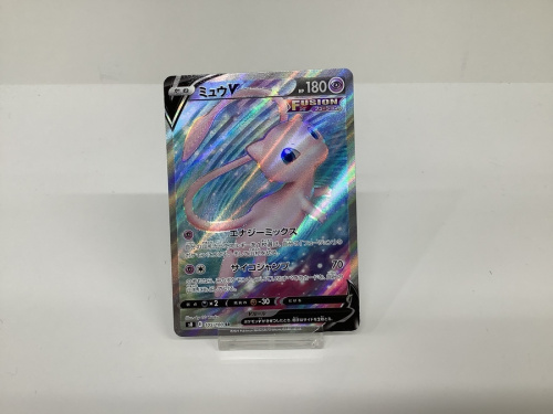 トレーディングカード