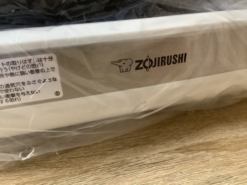 中古家電