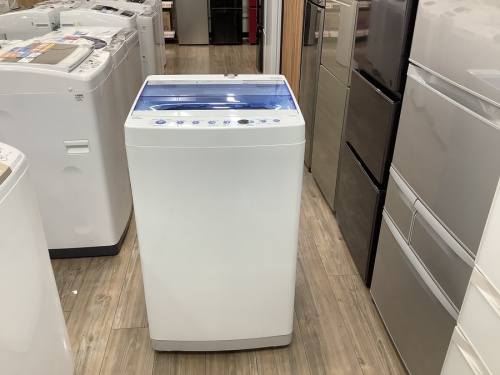 家事家電の洗濯機