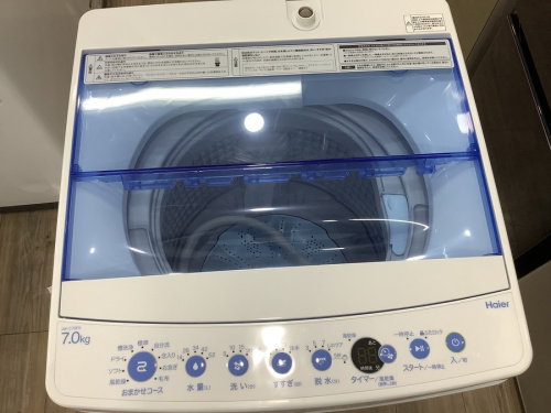 洗濯機の全自動洗濯機