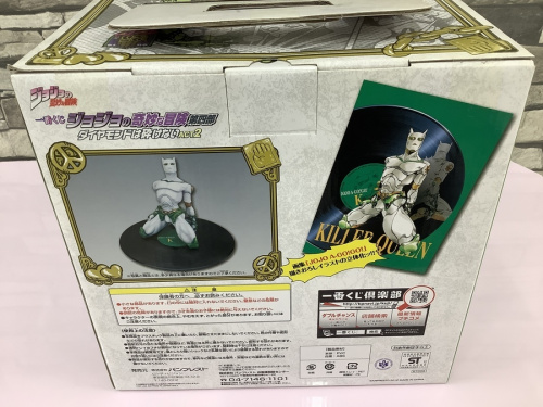 ジョジョの奇妙な冒険の一番くじ