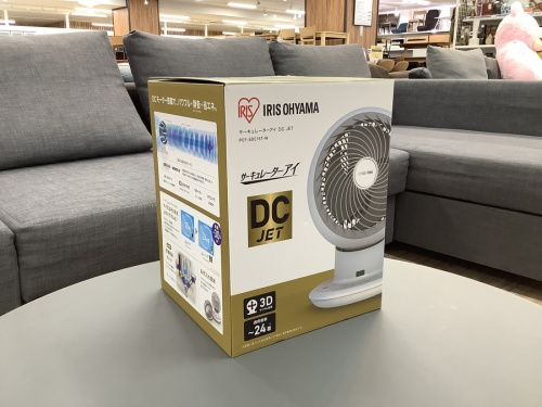 生活家電の扇風機