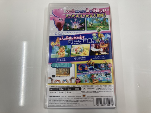 スーパーマリオの星のカービィ