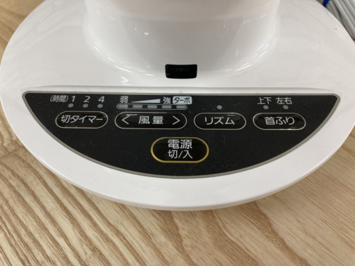 家電 買取の愛知蟹江 リサイクルショップ