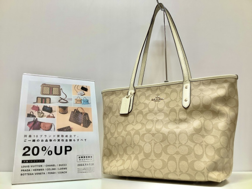 ブランド・ラグジュアリーのバッグ