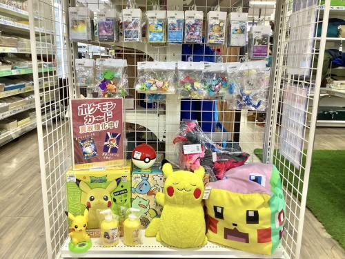 愛知蟹江