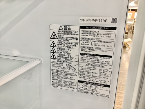 リサイクル家電