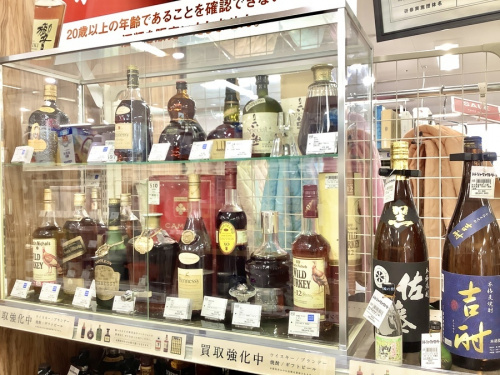 未開封品】HINE(ハイン)よりコニャックXO 鹿ボトルが入荷致しました