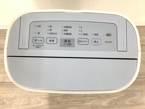 愛知蟹江　リサイクルショップ