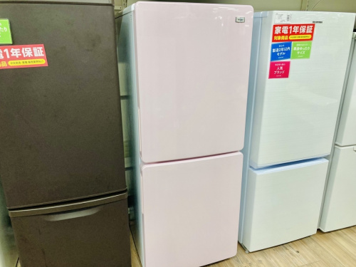 生活家電の冷蔵庫
