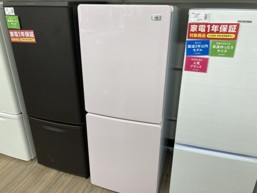 冷蔵庫のHaier
