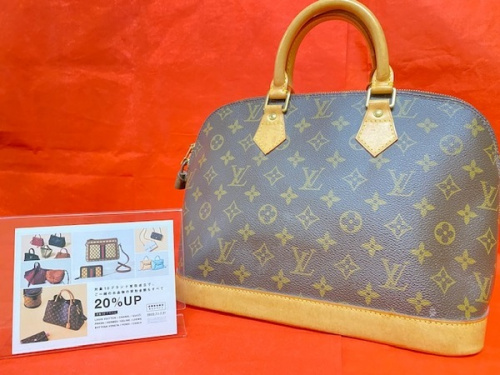 ブランド・ラグジュアリーのLOUIS VUITTON