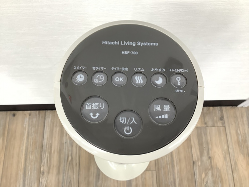 愛知蟹江　リサイクルショップ