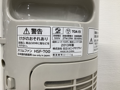 22年08月06日：画像６