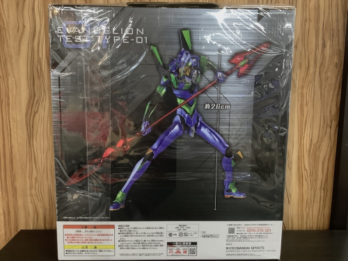 新世紀エヴァンゲリオンの一番くじ 初号機 VS 13号機  ラストワン賞