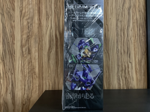 一番くじ 初号機 VS 13号機  ラストワン賞のｆｉｇｍａ