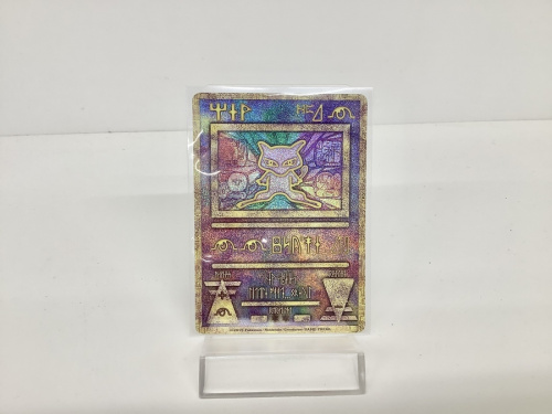 カードゲームのポケモンカード