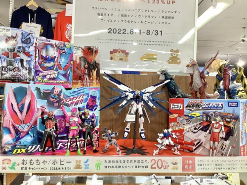 22年08月08日：画像８