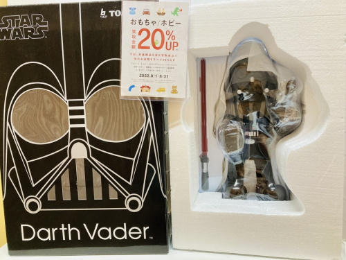 ホビーのフィギュア