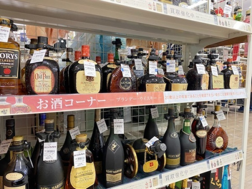 買取の愛知蟹江